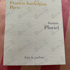 Отзывы Maison Francis Kurkdjian Feminin Pluriel