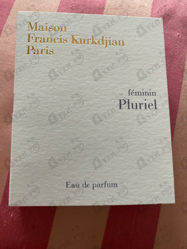 Отзывы Maison Francis Kurkdjian Feminin Pluriel