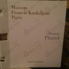 Отзывы Maison Francis Kurkdjian Feminin Pluriel