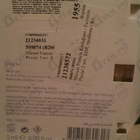 Отзыв Maison Francis Kurkdjian Feminin Pluriel