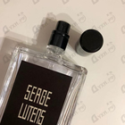 Отзывы Serge Lutens Dent De Lait