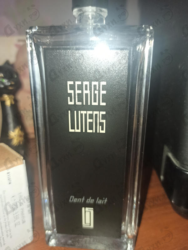 Духи Dent De Lait от Serge Lutens