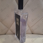 Отзывы Serge Lutens Dent De Lait