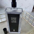 Отзывы Serge Lutens Dent De Lait