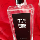 Парфюм Serge Lutens Dent De Lait