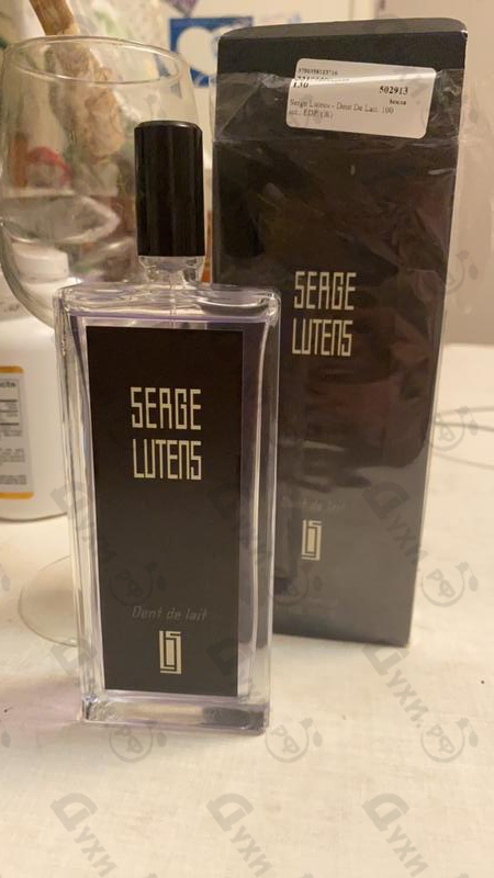 Духи Dent De Lait от Serge Lutens