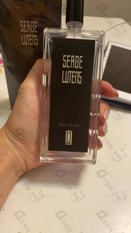 Купить Dent De Lait от Serge Lutens