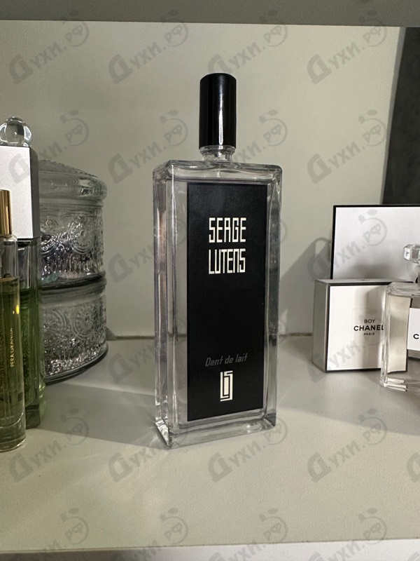 Купить Dent De Lait от Serge Lutens
