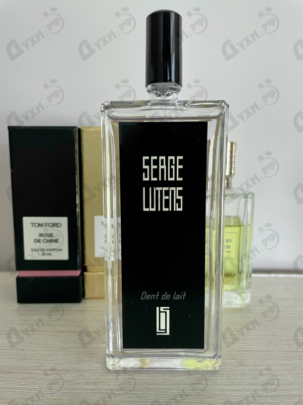 Отзывы Serge Lutens Dent De Lait