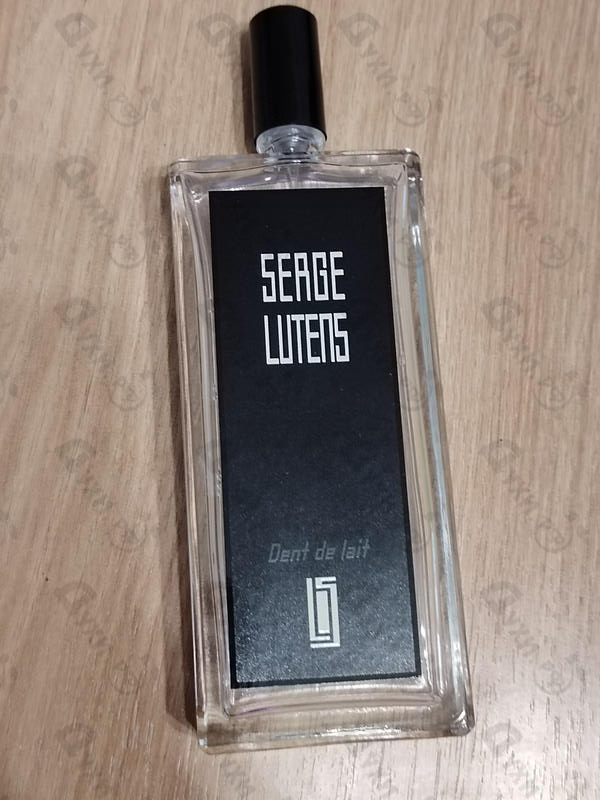 Купить Dent De Lait от Serge Lutens