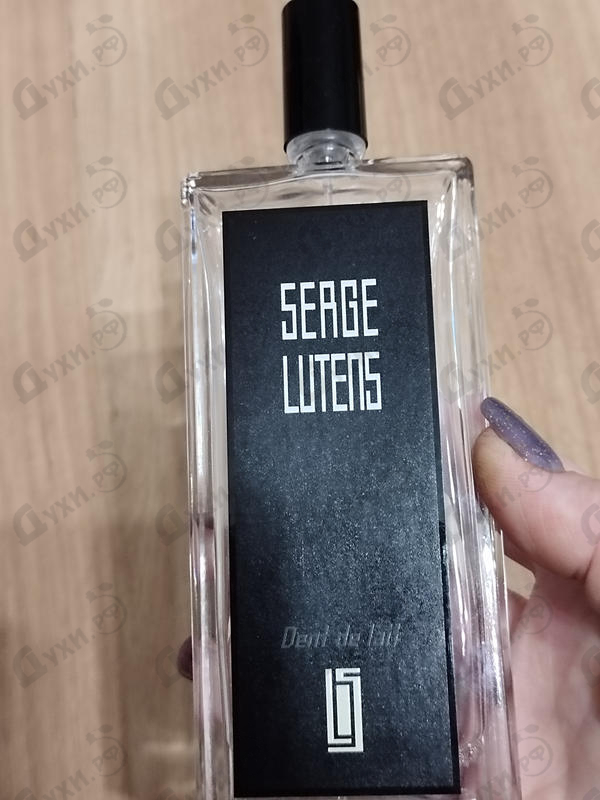 Купить Serge Lutens Dent De Lait