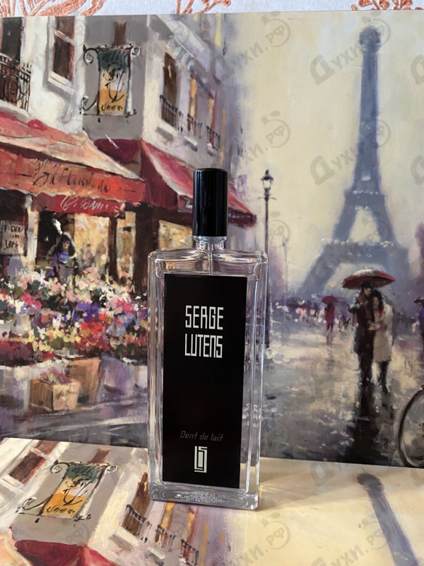 Купить Serge Lutens Dent De Lait