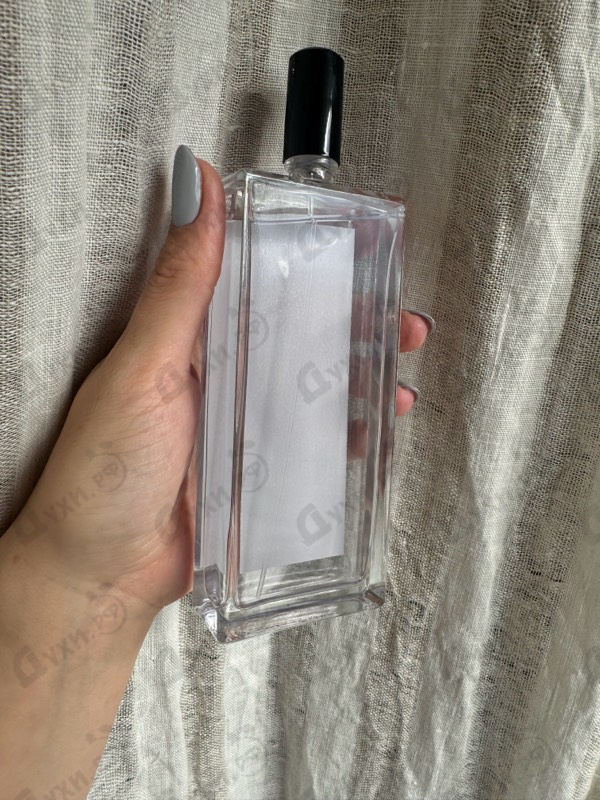 Купить Dent De Lait от Serge Lutens