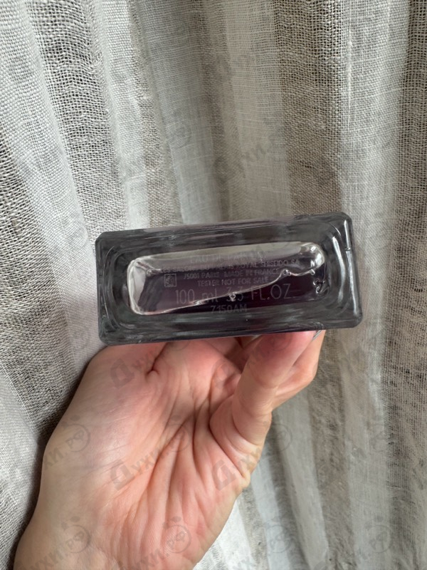 Купить Serge Lutens Dent De Lait