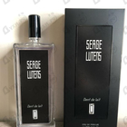 Отзывы Serge Lutens Dent De Lait