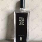 Парфюм Serge Lutens Dent De Lait