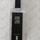 Отзывы Serge Lutens Dent De Lait