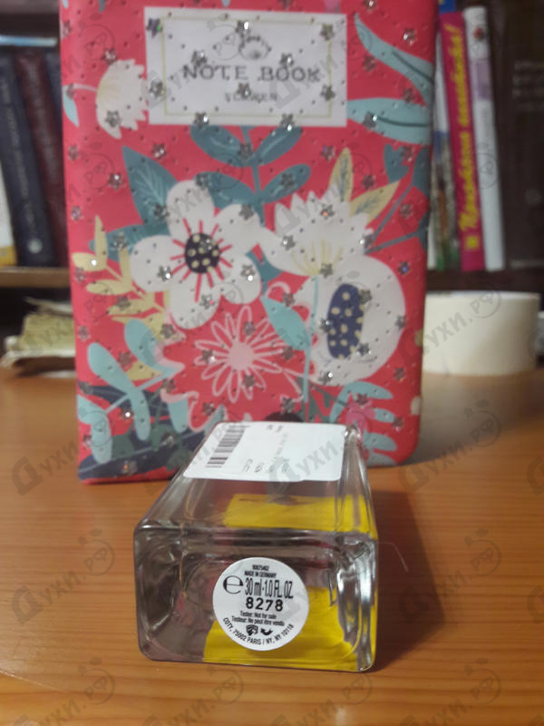 Парфюмерия City Breeze от Mexx