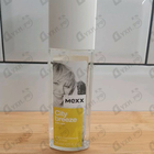 Отзывы Mexx City Breeze