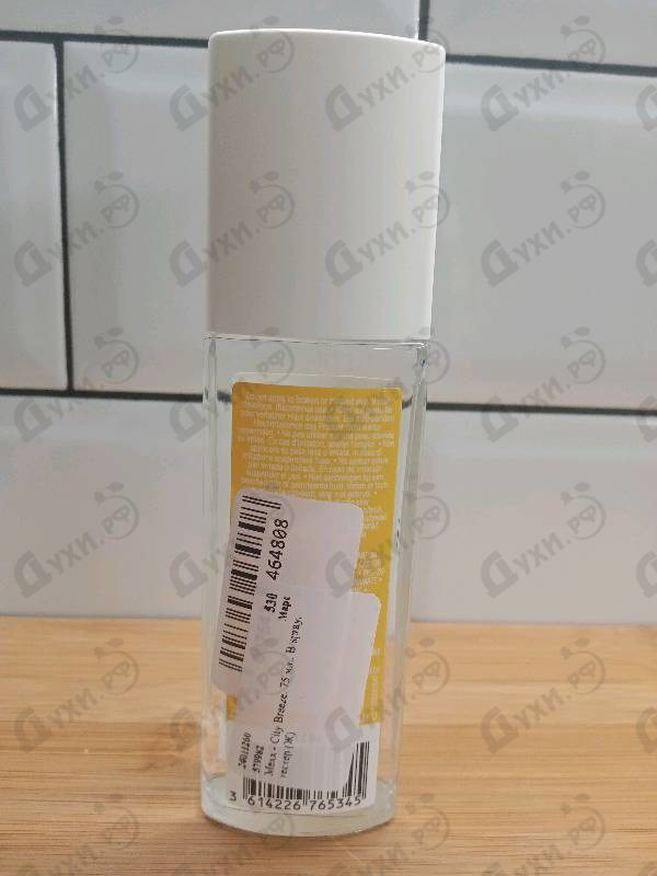 Отзыв Mexx City Breeze Духи City Breeze от Mexx