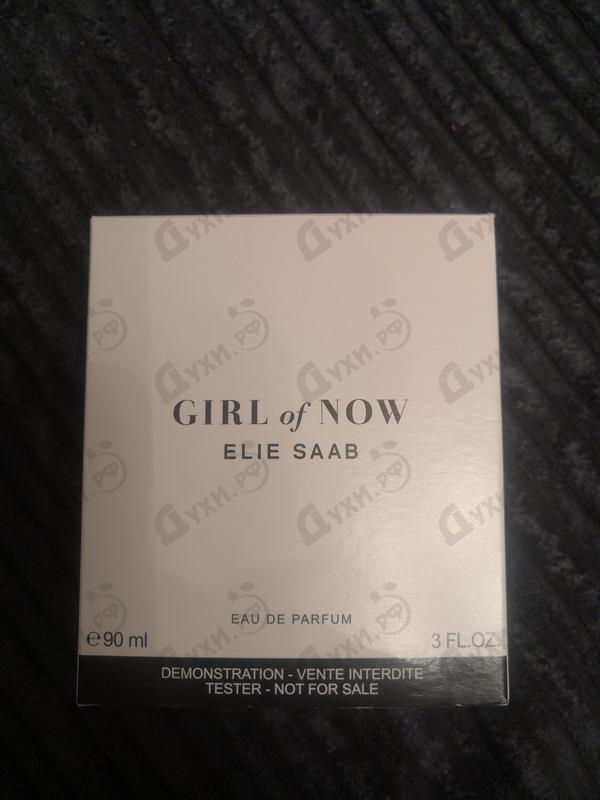 Купить Girl Of Now от Elie Saab