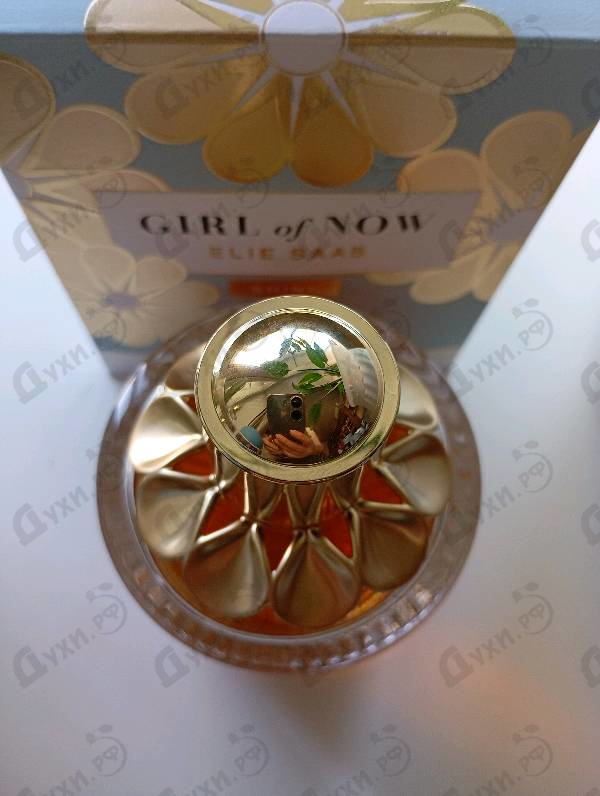 Духи Girl Of Now от Elie Saab