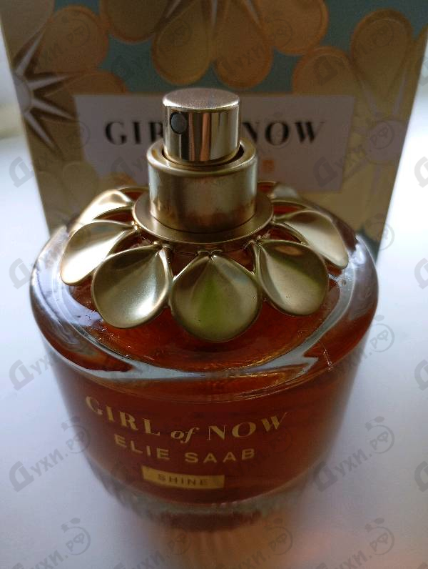 Духи Girl Of Now от Elie Saab