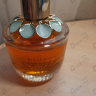 Духи Girl Of Now от Elie Saab