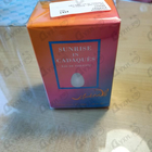 Отзывы Salvador Dali Sunrise In Cadaques