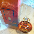 Парфюм Salvador Dali Sunrise In Cadaques