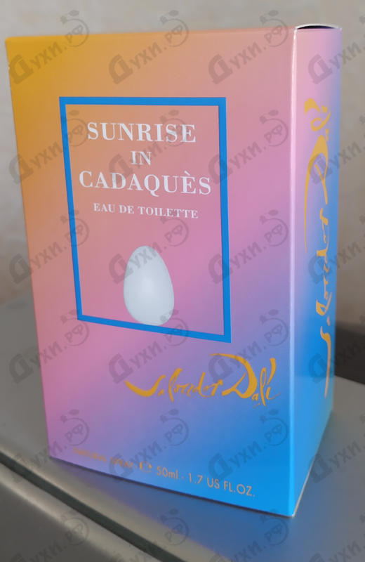Отзывы Salvador Dali Sunrise In Cadaques Купить Sunrise In Cadaques от Salvador Dali