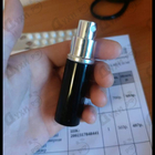 Отзыв Trussardi Amber Oud