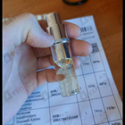 Парфюм Trussardi Amber Oud