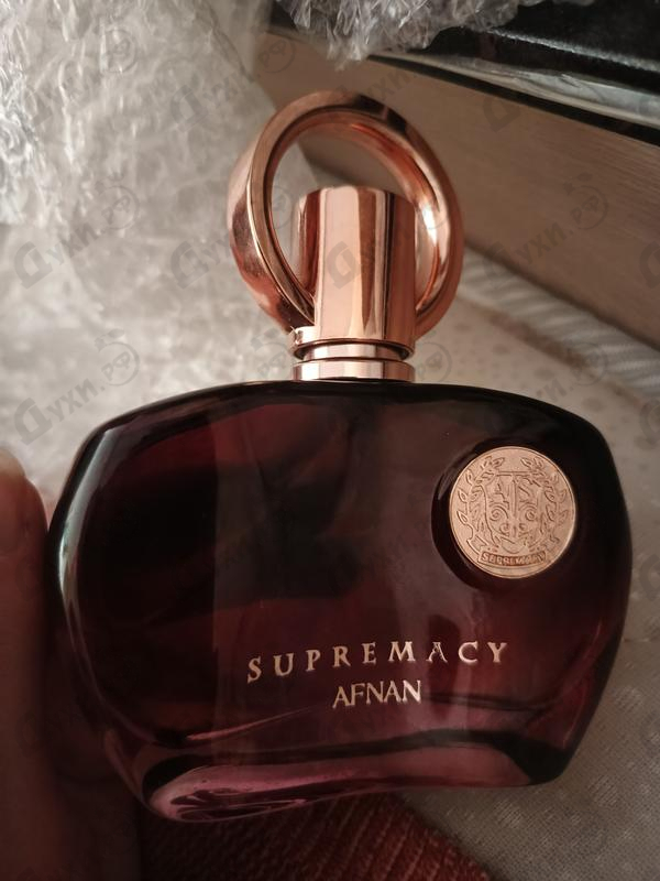 Парфюмерия Supremacy Purple от Afnan