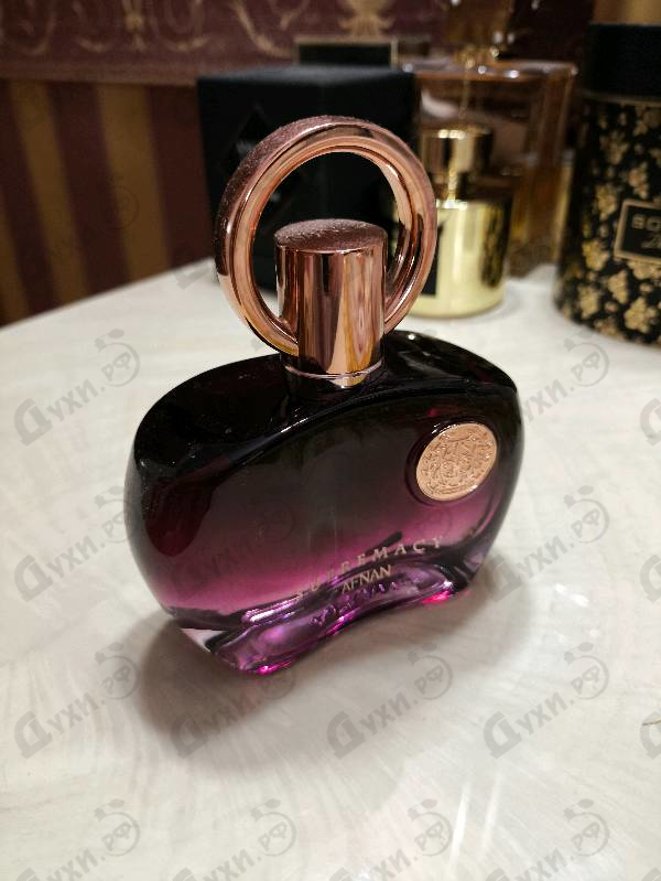 Купить Afnan Supremacy Purple
