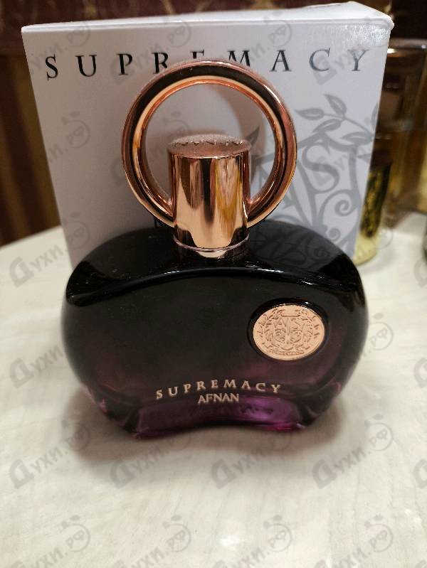 Отзывы Afnan Supremacy Purple