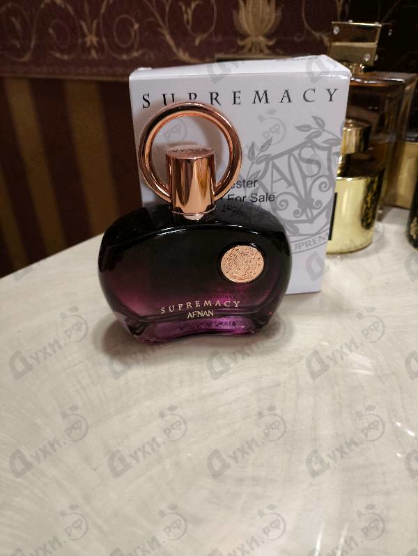 Купить Supremacy Purple от Afnan
