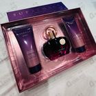 Отзыв Afnan Supremacy Purple