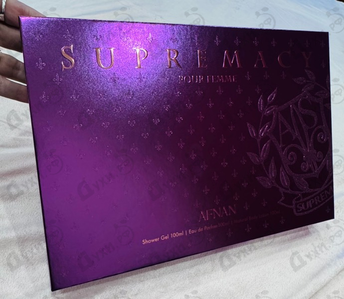Отзывы Afnan Supremacy Purple