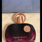 Духи Supremacy Purple от Afnan