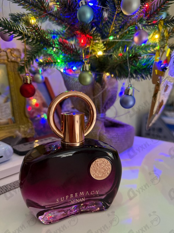 Купить Supremacy Purple от Afnan