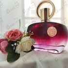 Отзыв Afnan Supremacy Purple