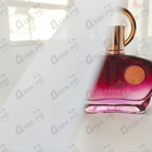Духи Supremacy Purple от Afnan