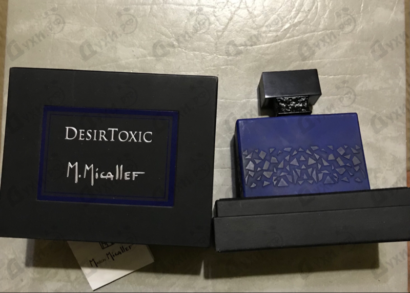 Парфюмерия DesirToxic от Micallef