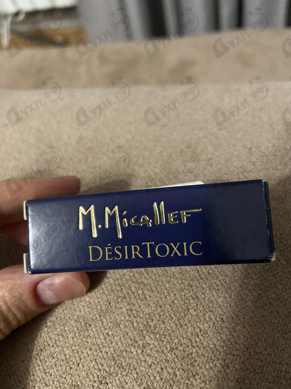 Купить DesirToxic от Micallef