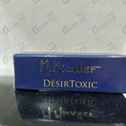 Парфюм Micallef DesirToxic