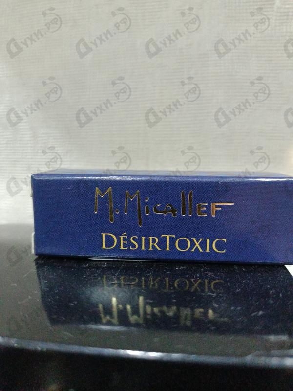 Купить Micallef DesirToxic