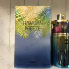 Отзыв Ajmal Hawaiian Breeze