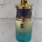Духи Hawaiian Breeze от Ajmal