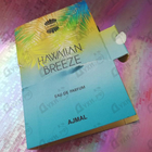 Парфюм Ajmal Hawaiian Breeze